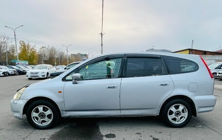 Honda Stream I рестайлинг, 2001 год, 399 999 рублей, 9 фотография