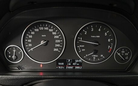 BMW 3 серия, 2013 год, 1 424 000 рублей, 20 фотография