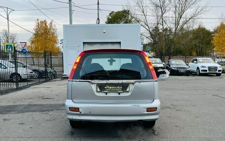 Honda Stream I рестайлинг, 2001 год, 399 999 рублей, 7 фотография