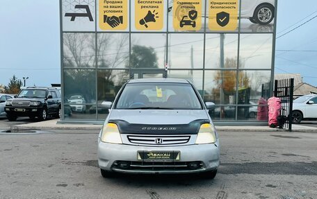 Honda Stream I рестайлинг, 2001 год, 399 999 рублей, 3 фотография