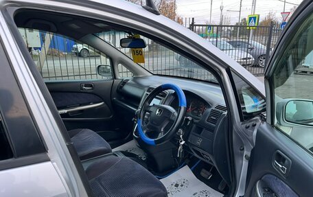 Honda Stream I рестайлинг, 2001 год, 399 999 рублей, 13 фотография