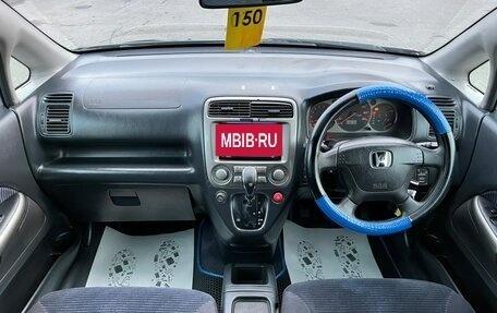 Honda Stream I рестайлинг, 2001 год, 399 999 рублей, 14 фотография