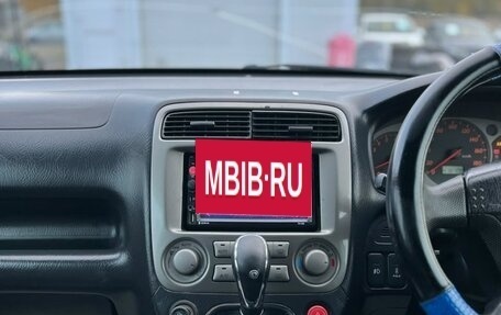 Honda Stream I рестайлинг, 2001 год, 399 999 рублей, 20 фотография