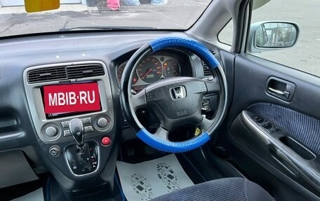 Honda Stream I рестайлинг, 2001 год, 399 999 рублей, 17 фотография