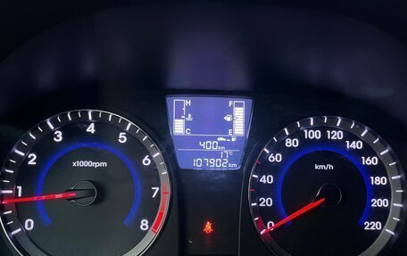 Hyundai Solaris II рестайлинг, 2016 год, 838 153 рублей, 10 фотография
