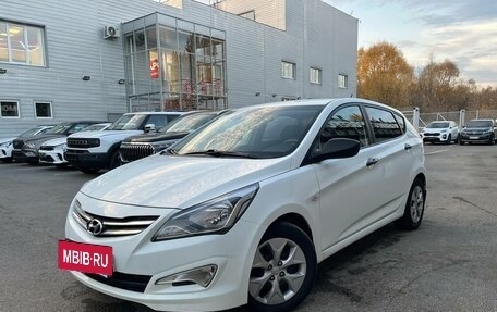 Hyundai Solaris II рестайлинг, 2016 год, 838 153 рублей, 5 фотография