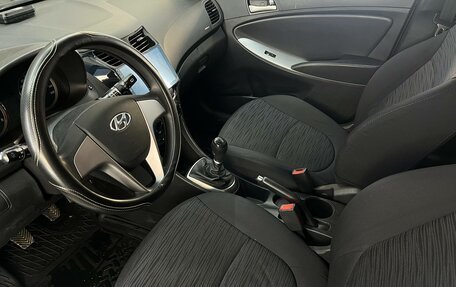 Hyundai Solaris II рестайлинг, 2016 год, 838 153 рублей, 18 фотография