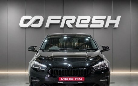 BMW 2 серия F44, 2020 год, 2 070 000 рублей, 2 фотография