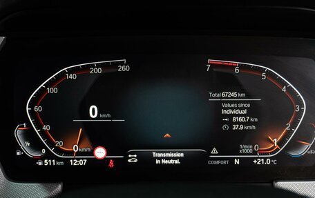 BMW 2 серия F44, 2020 год, 2 070 000 рублей, 15 фотография