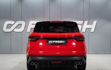 Geely Coolray I, 2020 год, 1 399 000 рублей, 4 фотография