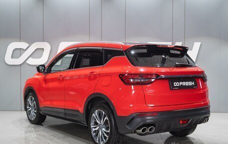 Geely Coolray I, 2020 год, 1 399 000 рублей, 3 фотография