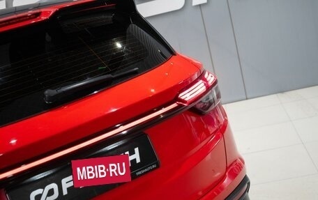 Geely Coolray I, 2020 год, 1 399 000 рублей, 7 фотография