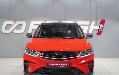 Geely Coolray I, 2020 год, 1 399 000 рублей, 2 фотография