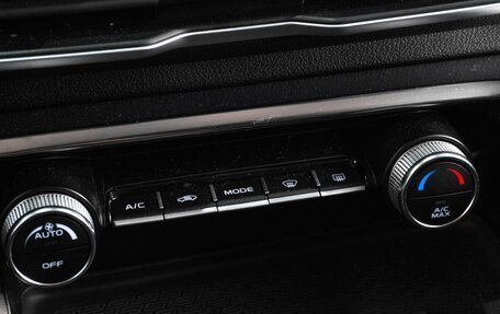 Geely Coolray I, 2020 год, 1 399 000 рублей, 19 фотография