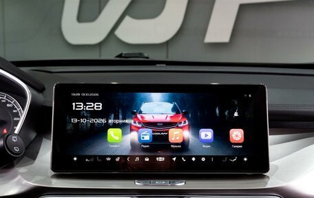 Geely Coolray I, 2020 год, 1 399 000 рублей, 18 фотография