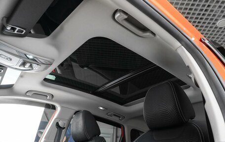 Geely Coolray I, 2020 год, 1 399 000 рублей, 16 фотография