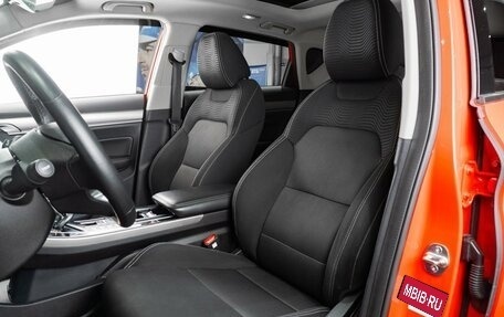 Geely Coolray I, 2020 год, 1 399 000 рублей, 12 фотография