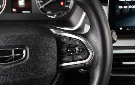 Geely Coolray I, 2020 год, 1 399 000 рублей, 22 фотография