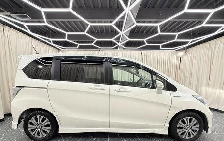 Honda Freed I, 2011 год, 1 039 000 рублей, 7 фотография