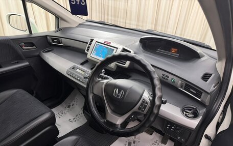 Honda Freed I, 2011 год, 1 039 000 рублей, 11 фотография