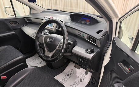 Honda Freed I, 2011 год, 1 039 000 рублей, 10 фотография