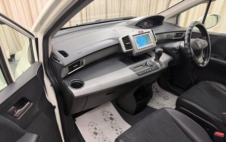 Honda Freed I, 2011 год, 1 039 000 рублей, 12 фотография