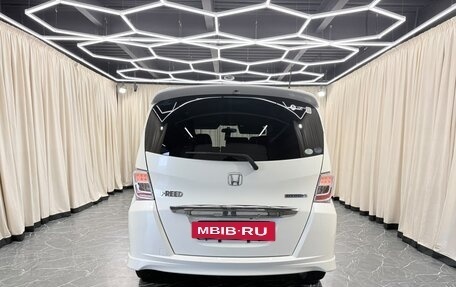 Honda Freed I, 2011 год, 1 039 000 рублей, 5 фотография