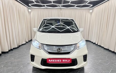 Honda Freed I, 2011 год, 1 039 000 рублей, 9 фотография