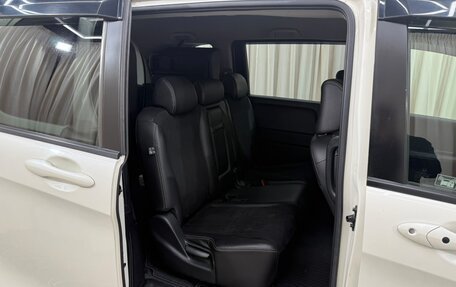Honda Freed I, 2011 год, 1 039 000 рублей, 18 фотография
