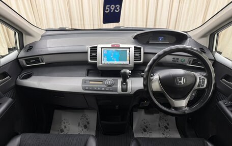 Honda Freed I, 2011 год, 1 039 000 рублей, 16 фотография