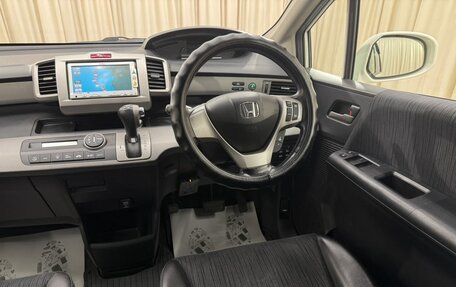 Honda Freed I, 2011 год, 1 039 000 рублей, 15 фотография