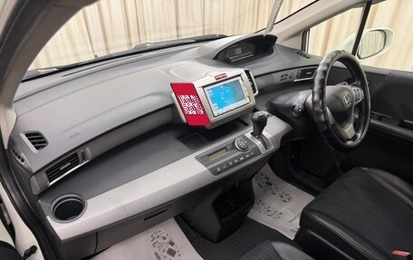 Honda Freed I, 2011 год, 1 039 000 рублей, 13 фотография