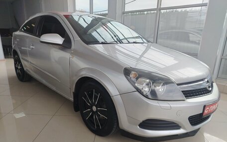 Opel Astra H, 2008 год, 269 000 рублей, 2 фотография