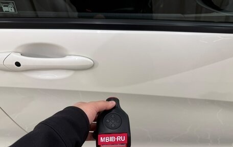 Honda Freed I, 2011 год, 1 039 000 рублей, 29 фотография