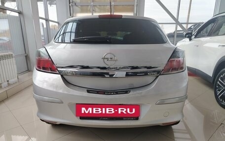 Opel Astra H, 2008 год, 269 000 рублей, 6 фотография