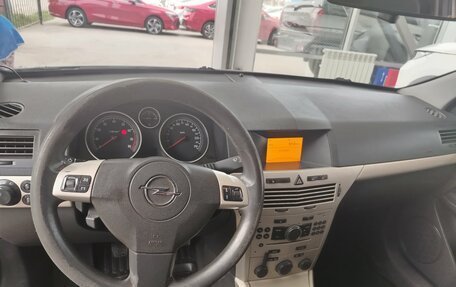 Opel Astra H, 2008 год, 269 000 рублей, 11 фотография