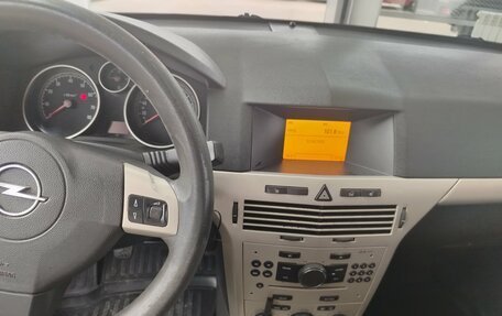 Opel Astra H, 2008 год, 269 000 рублей, 12 фотография