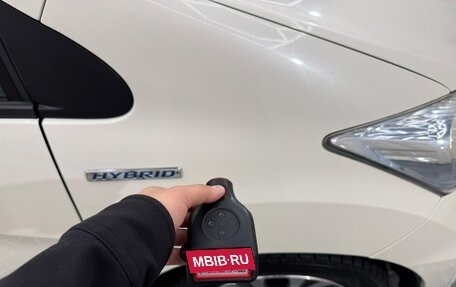 Honda Freed I, 2011 год, 1 039 000 рублей, 30 фотография