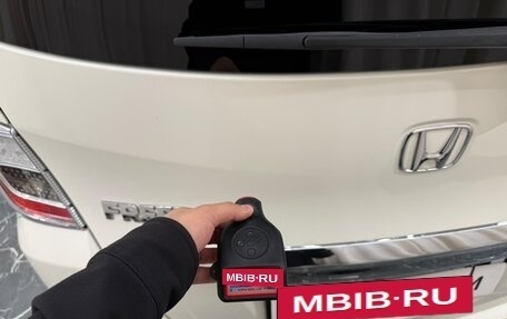 Honda Freed I, 2011 год, 1 039 000 рублей, 26 фотография