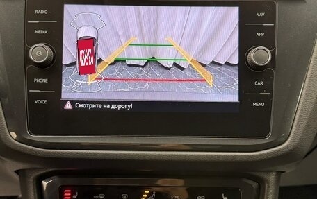 Volkswagen Tiguan II, 2021 год, 3 499 900 рублей, 17 фотография