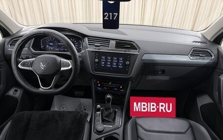 Volkswagen Tiguan II, 2021 год, 3 499 900 рублей, 16 фотография