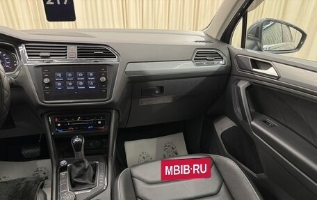 Volkswagen Tiguan II, 2021 год, 3 499 900 рублей, 15 фотография