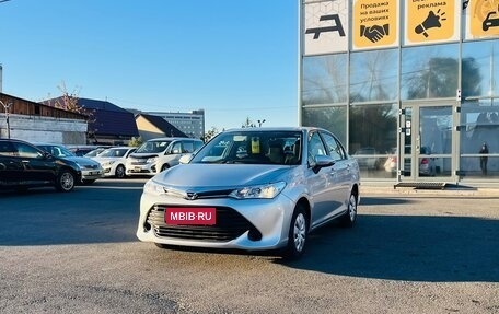Toyota Corolla, 2017 год, 1 149 999 рублей, 2 фотография