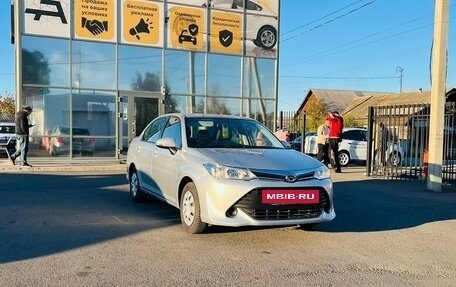 Toyota Corolla, 2017 год, 1 149 999 рублей, 4 фотография