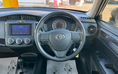 Toyota Corolla, 2017 год, 1 149 999 рублей, 18 фотография