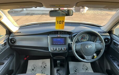 Toyota Corolla, 2017 год, 1 149 999 рублей, 14 фотография