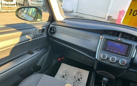 Toyota Corolla, 2017 год, 1 149 999 рублей, 15 фотография