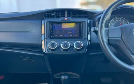 Toyota Corolla, 2017 год, 1 149 999 рублей, 19 фотография