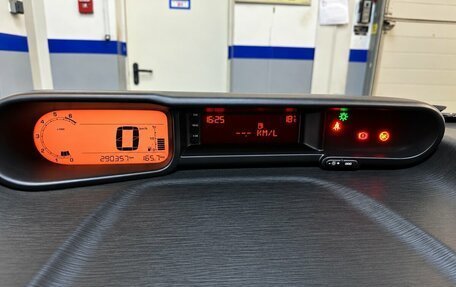 Citroen C3 II, 2010 год, 470 000 рублей, 6 фотография