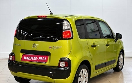Citroen C3 II, 2010 год, 470 000 рублей, 4 фотография